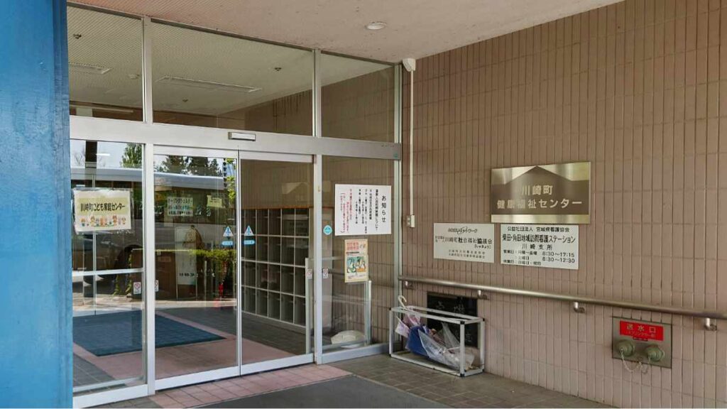 【宮城・川崎町】新緑の「やすらぎの湯」で嗅ぐ至高のモール香。